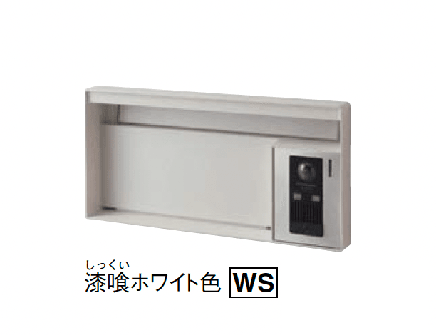 Panasonicの「ユニサス ブロックタイプ」のサブ画像3