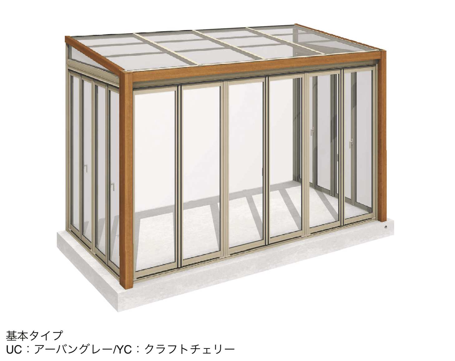 三協アルミの「ハピーナリラ (土間仕様 H=22・24)」のサブ画像5