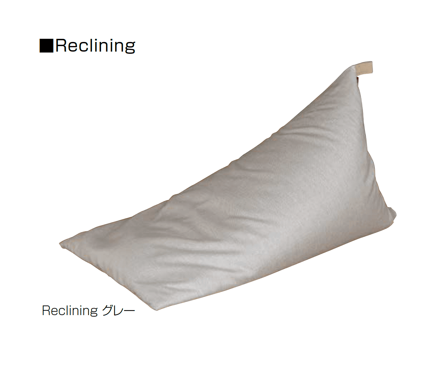 オンリーワンクラブの「ザ・コンフォートクッション」のサブ画像3