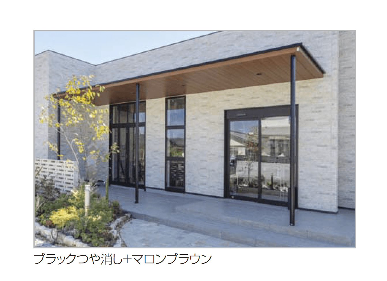 四国化成の「ファンルーフ(壁付式) 基本タイプ」のサブ画像3