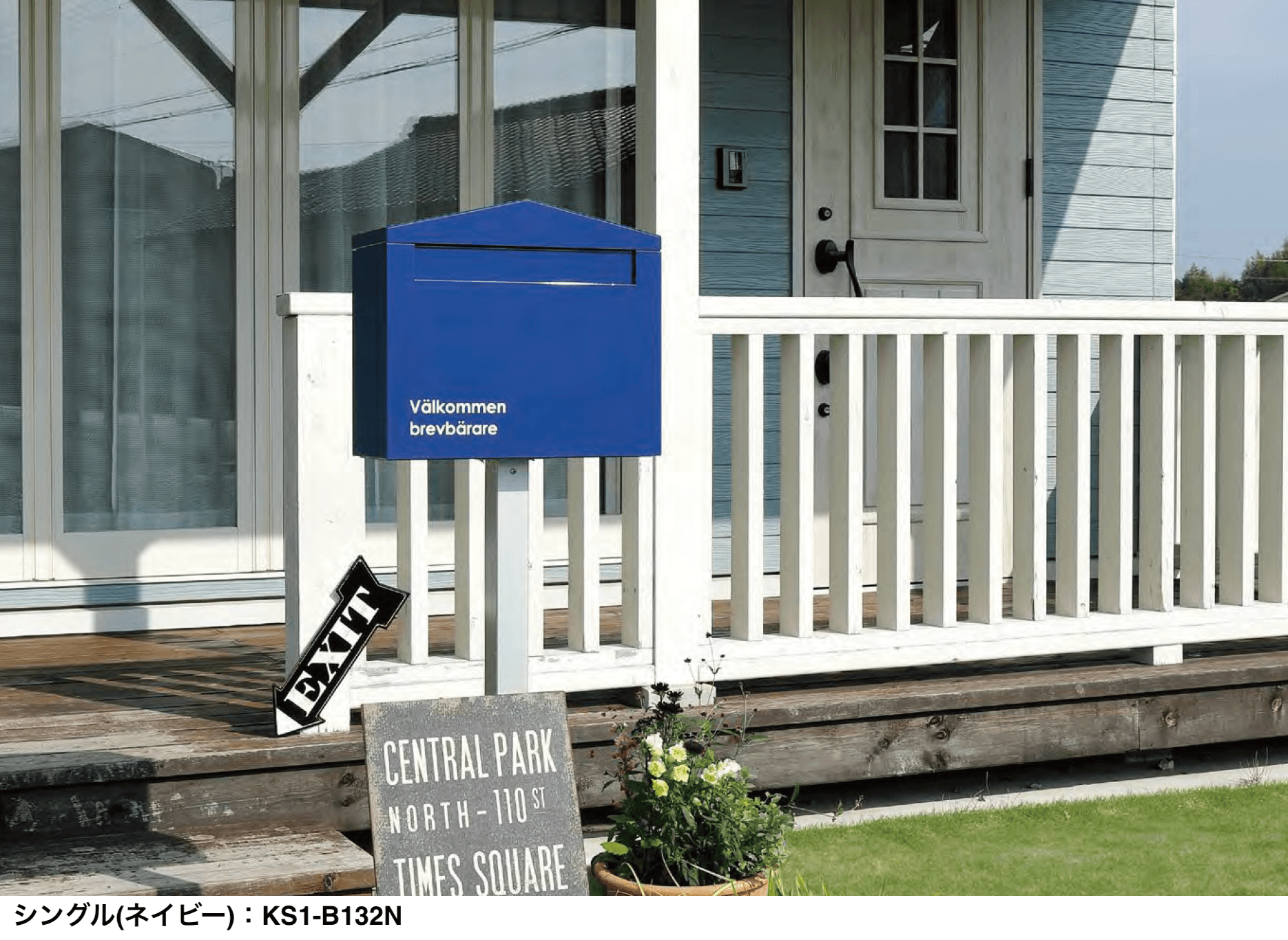 オンリーワンクラブの「ノーラン【2023年版】」