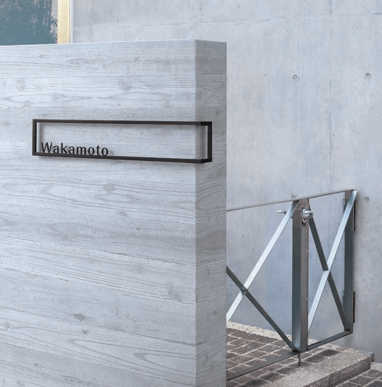 丸三タカギの「フレイミックス- L」