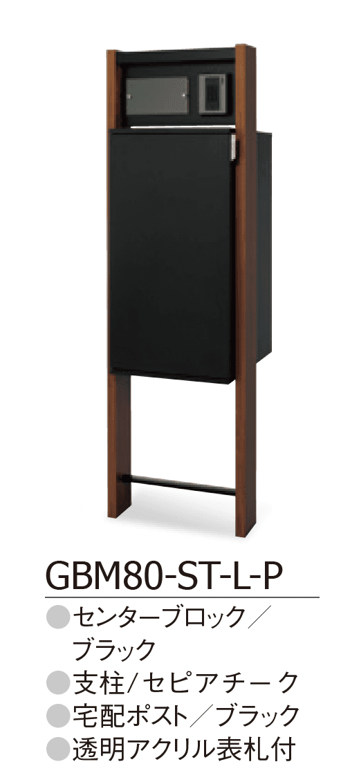 ギャザーの「レガリオ2」のサブ画像5