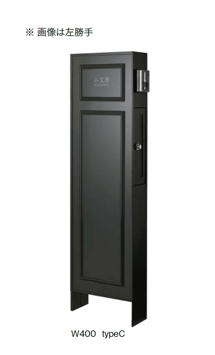 オンリーワンクラブの「ドライウォールⅡ レトロモダン」のサブ画像6