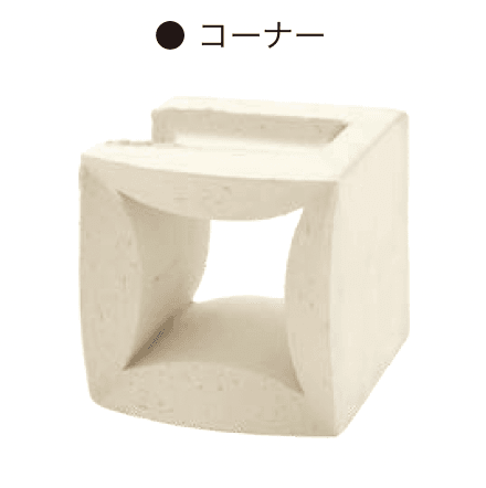 オンリーワンクラブの「ポーラスブロック100」のサブ画像14