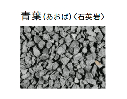 ユニソンの「サザレ」のサブ画像1