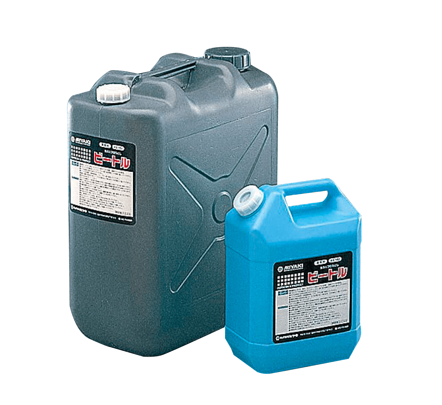 エクシスランドの「ビートル」