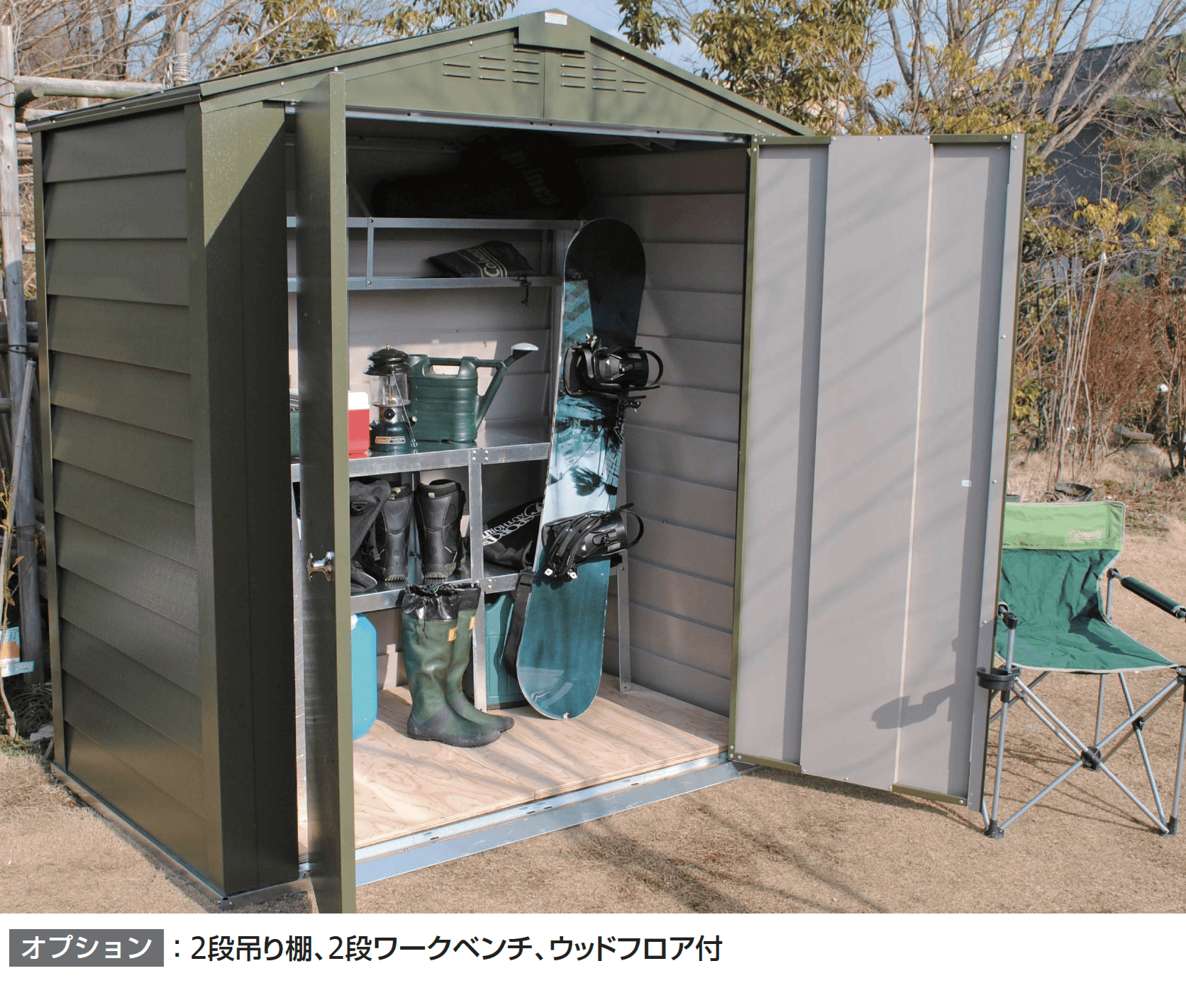 ギャザーの「メタルシェッド TM6 ダブルドア」