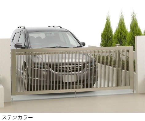 四国化成の「クレディホップ2型」のサブ画像1