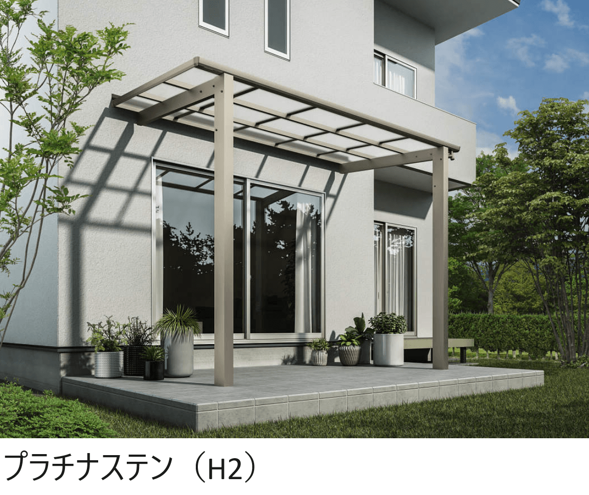 YKK APの「レセパ Lタイプ」
