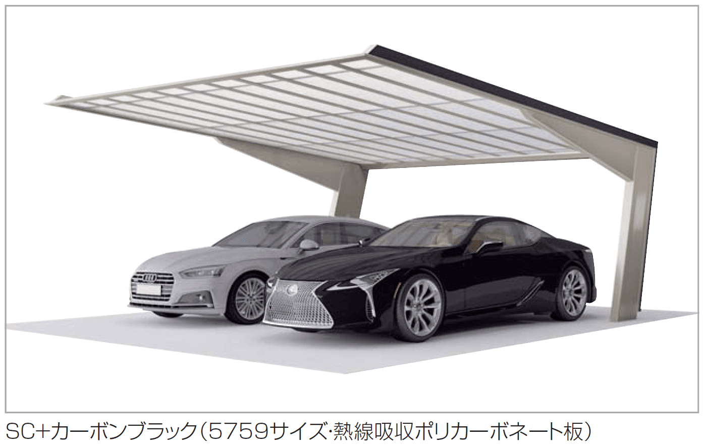 四国化成の「マイポート7(セブン)ワイドタイプ」のサブ画像1
