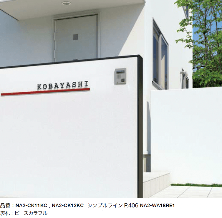 オンリーワンクラブの「モデルノシェーブ【2023年版】」のサブ画像1