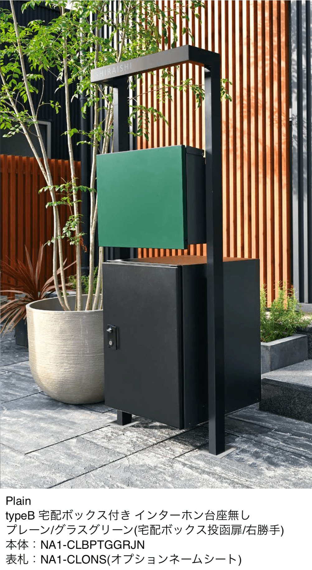 オンリーワンクラブの「コール」のサブ画像1