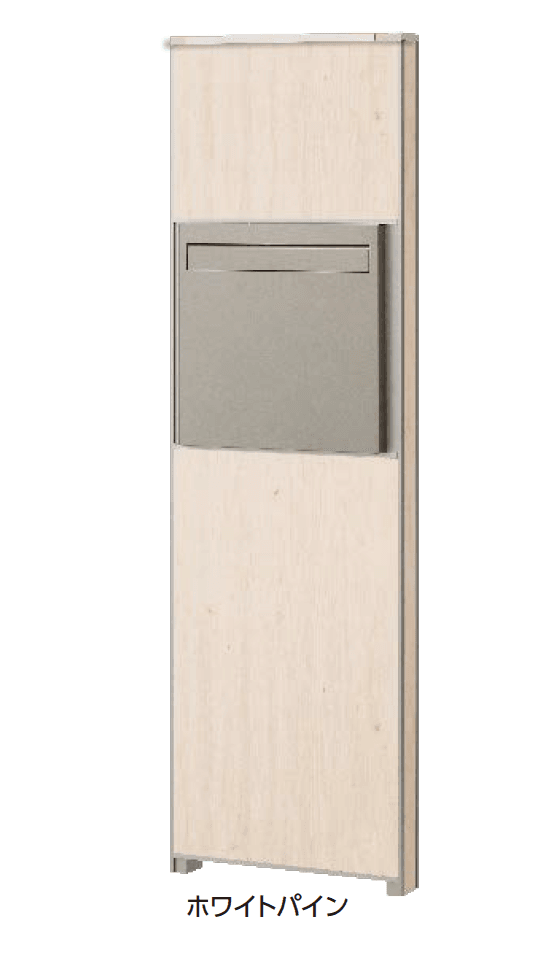 タカショーの「エバーアートボード®︎ 機能門柱(横型)」