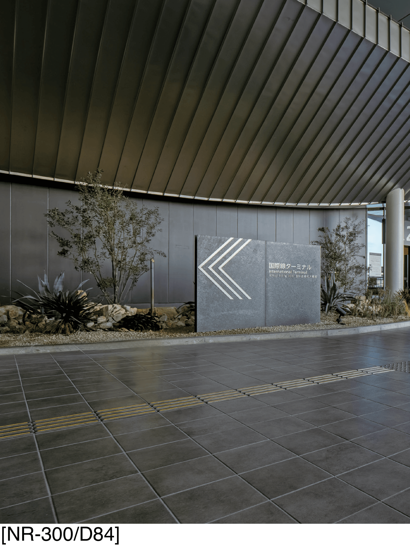 アイコットリョーワの「ナバラ」のサブ画像1