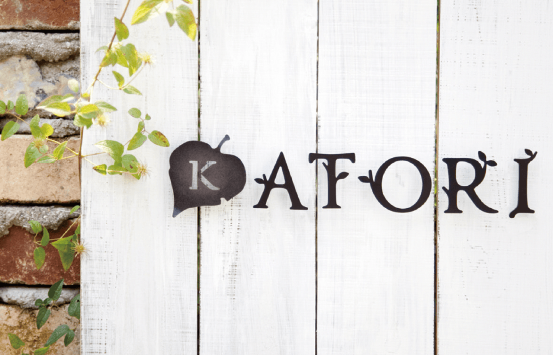 メイクランドの「konoha(このは)」のサブ画像1