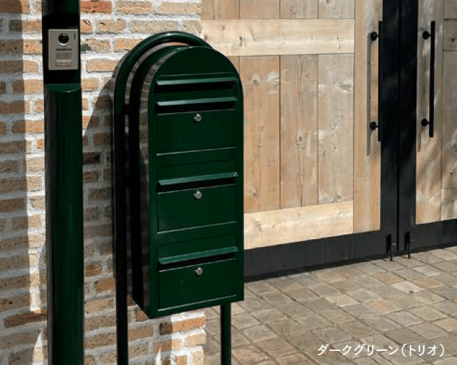 セキスイデザインワークスの「ボビトリオ(3世帯用)」