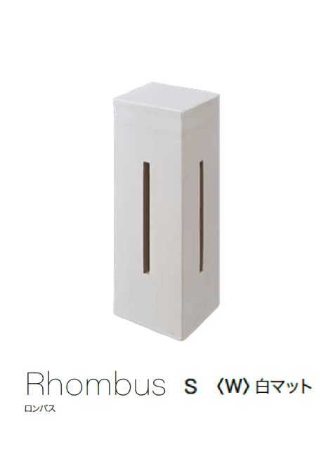 オンリーワンクラブの「ともり」のサブ画像11