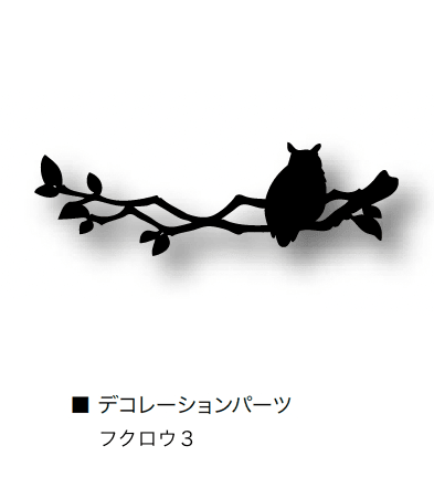 オンリーワンクラブの「アニマルデコ」のサブ画像38