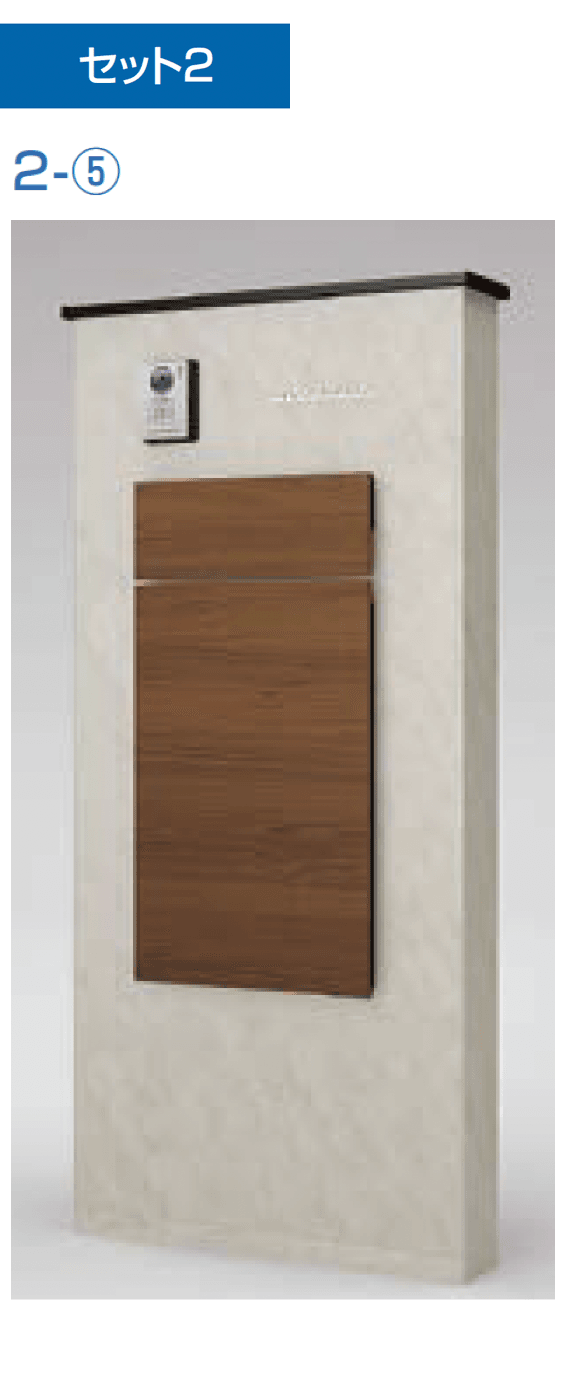 LIXILの「機能門柱FK」のサブ画像13