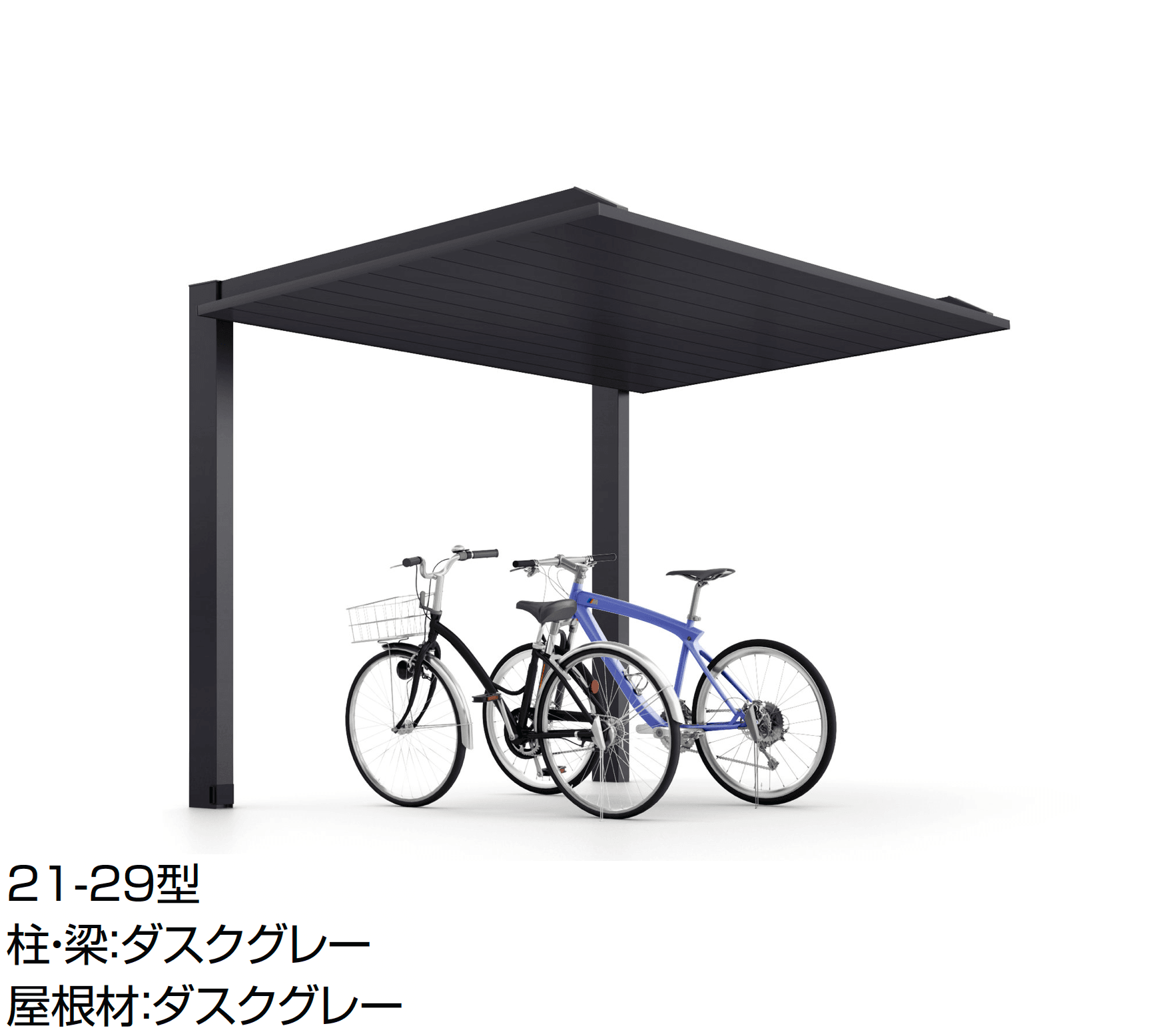 LIXILの「カーポートSC ミニ(駐輪場)」のサブ画像6