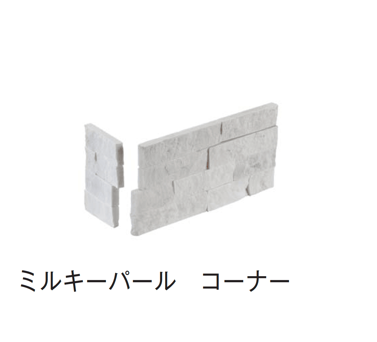 メイクランドの「スタックス モネ」のサブ画像4