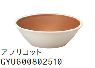 ゆとりの「陶芸ポット パレッタ」のサブ画像2