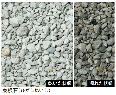 メイクランドの「トンパック」のサブ画像12