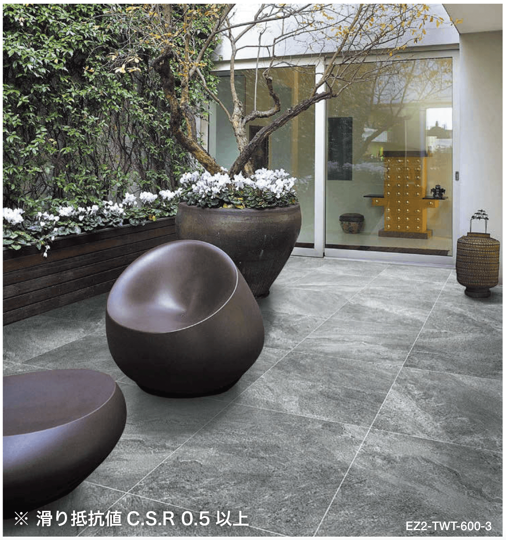 オンリーワンクラブの「トゥエント」