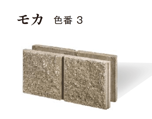 エクシスランドの「化粧ブロック ゼロス」のサブ画像9