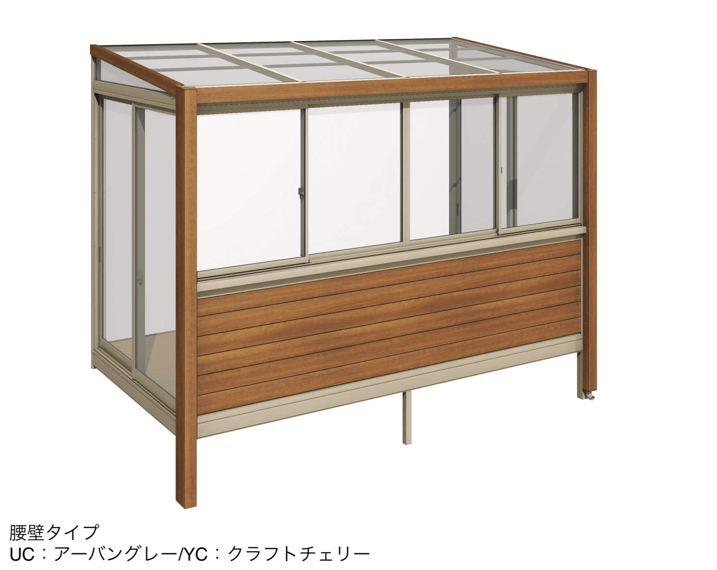 三協アルミの「ハピーナリラ (床仕様 H=22・24)」のサブ画像4