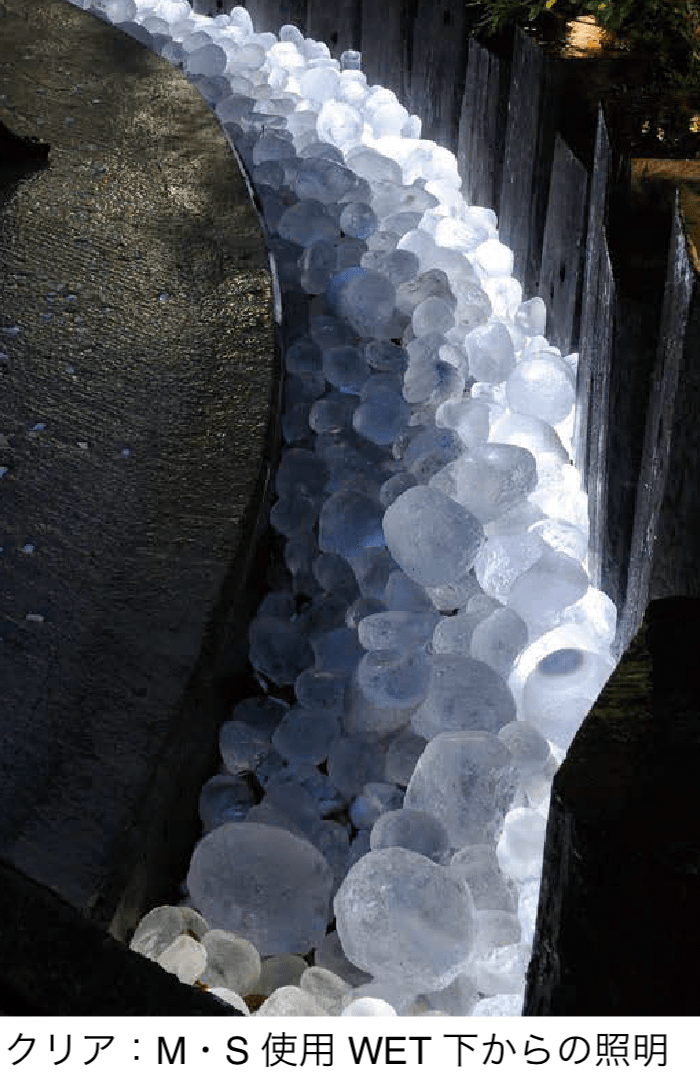 オンリーワンクラブの「ガラスゴロタ eco」のサブ画像7