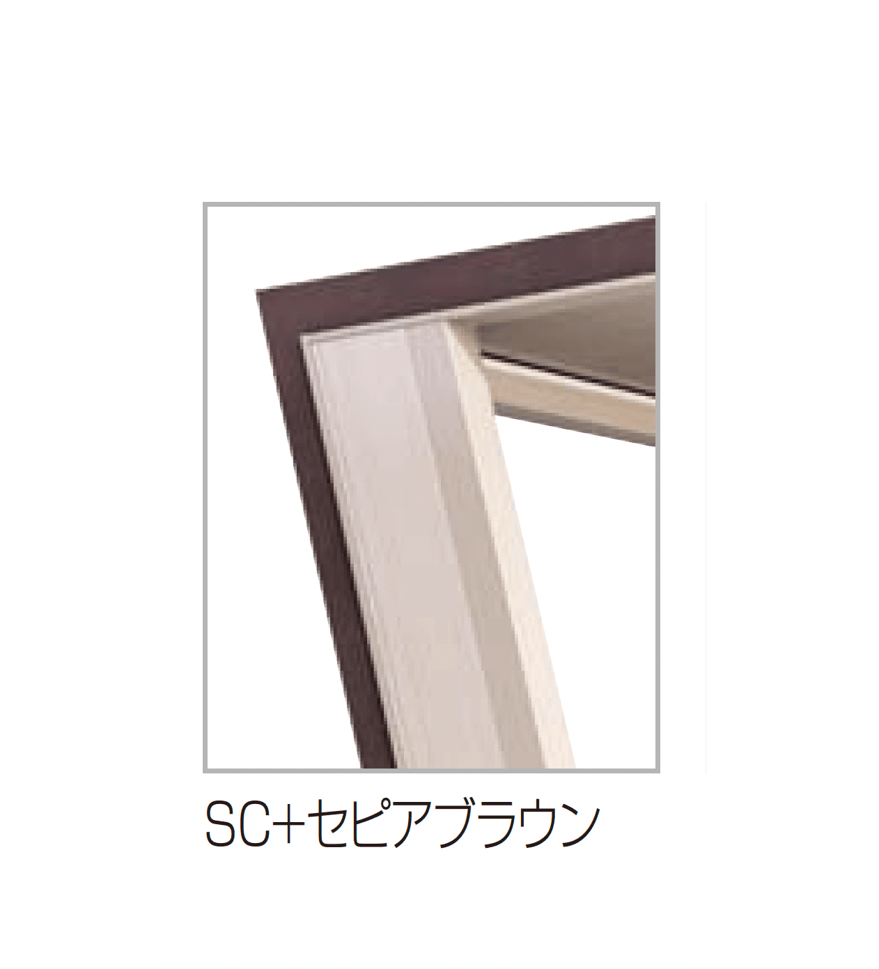 四国化成の「マイルーフ7(セブン)公共用駐車場タイプ」のサブ画像6