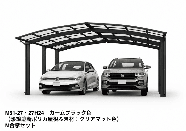 YKK APの「アリュース 1500タイプ 単体セット/奥行(2)連結セット/M合掌セット【2023年版】」のサブ画像7