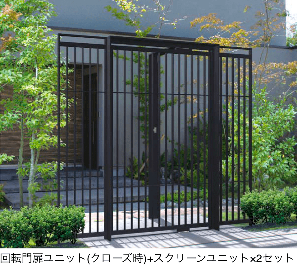 オンリーワンクラブの「ピルエット 回転門扉ユニット」のサブ画像1