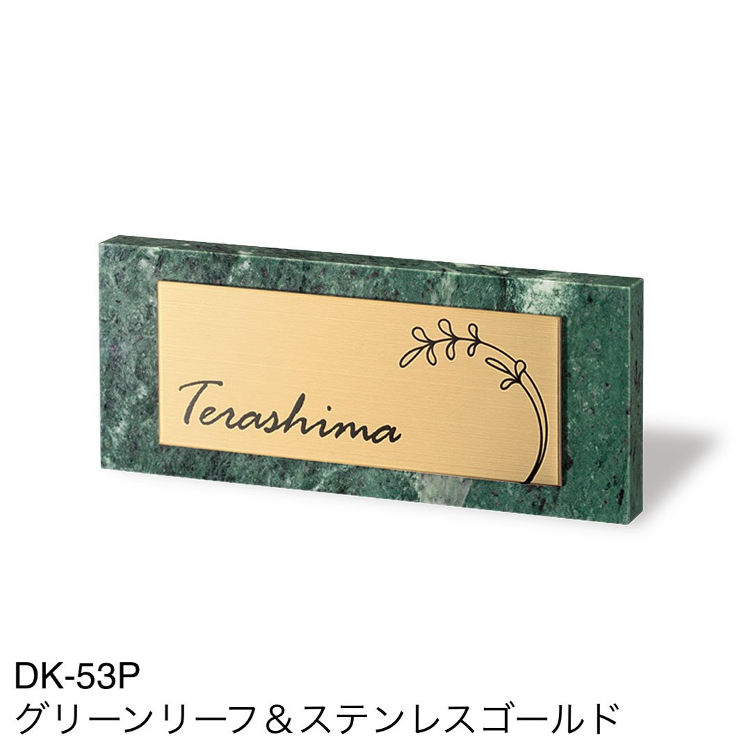 福彫の「スタイリッシュ」のサブ画像16