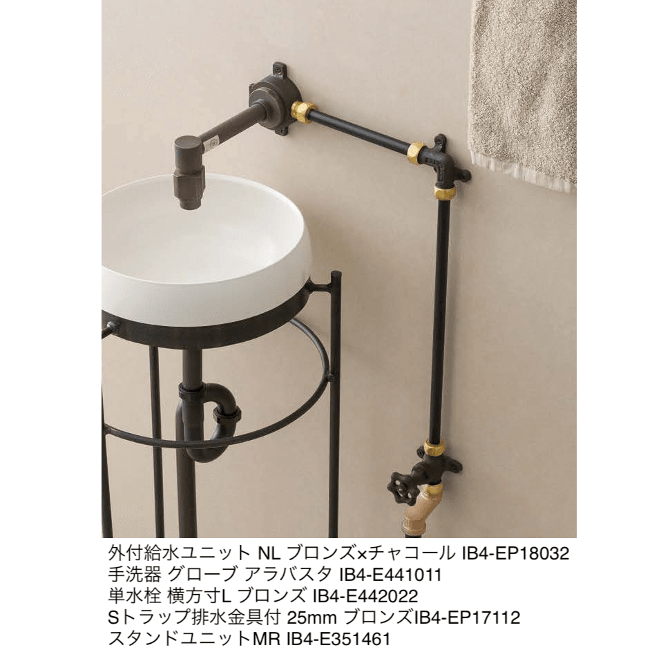 オンリーワンクラブの「外付給水ユニット【2024年版】」