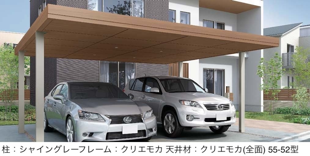 LIXILの「プラスG Gルーフ カールーフタイプ」のサブ画像7