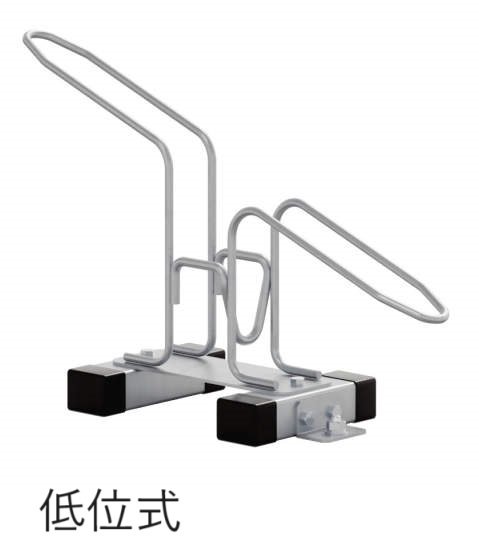 三協アルミの「サイクルラック SZー2型 前輪式(連結)」のサブ画像3