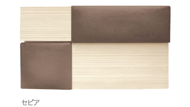 ディーズガーデンの「スクエア-U」のサブ画像2