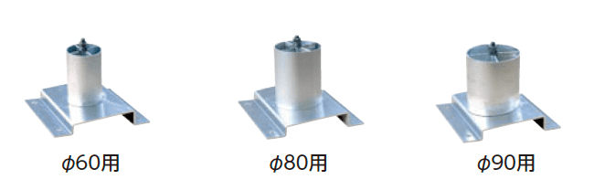 タカショーの「エバーアートウッド®︎ リアルシリーズ アル銘竹®︎孟宗竹用アルミプレート」