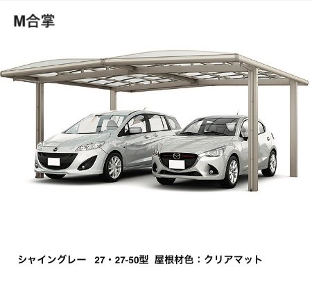 LIXILの「フーゴAプラス 1台用【2024年版】」のサブ画像9