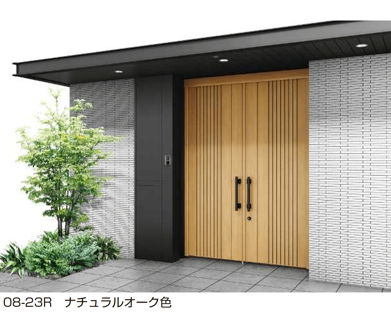 YKK APの「エクスティアラ アーチ用門扉 TB1A型」