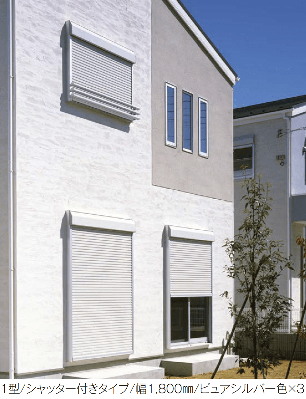 YKK APの「ルシアス 窓手すり」のサブ画像1