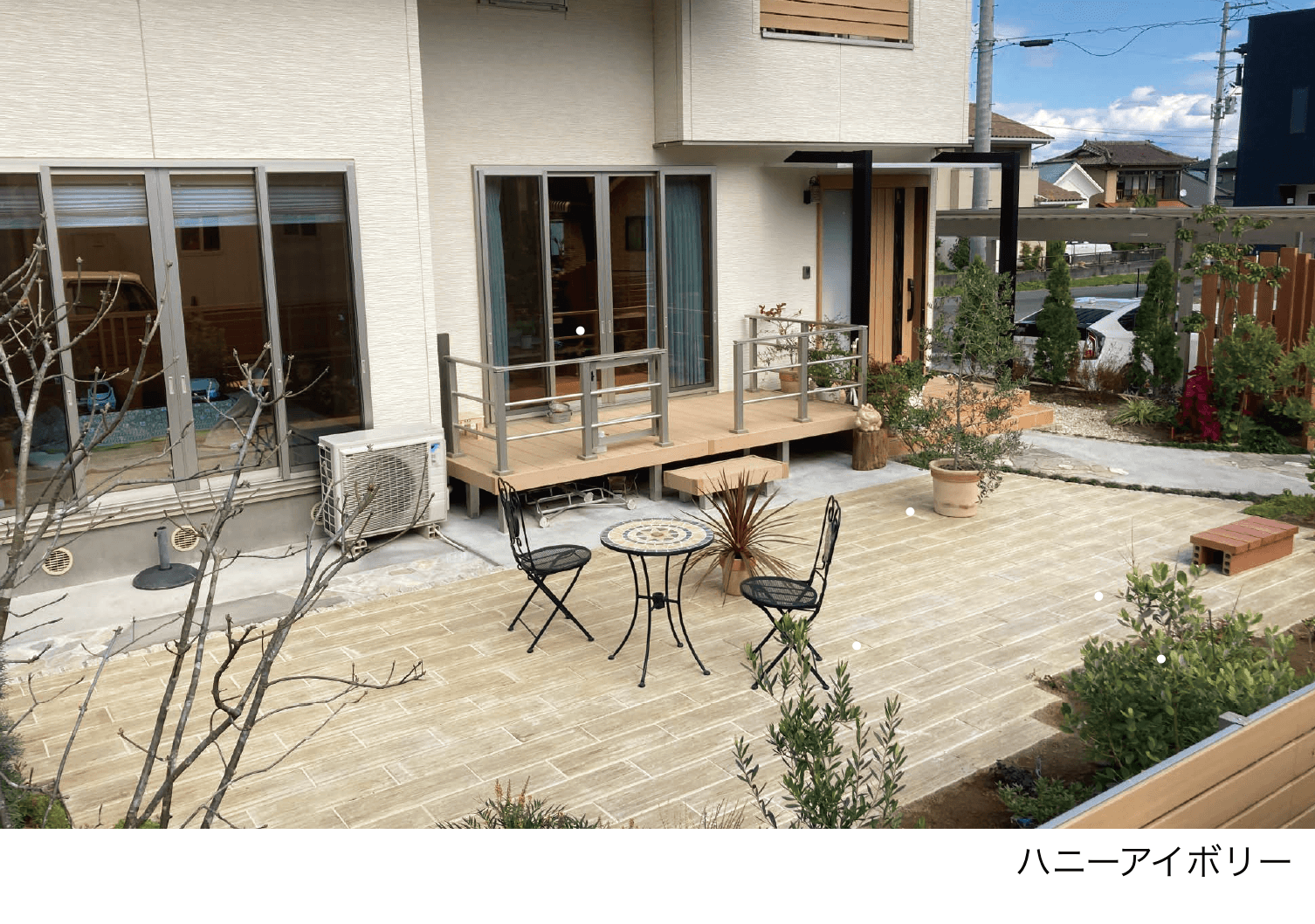 エスビックの「アクシア・ラボ【2024年版】」