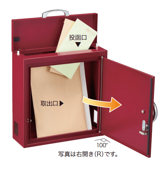 ゆとりの「ハッチ 【2022年版】」のサブ画像2