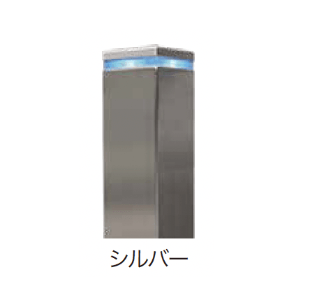 ゆとりの「アイシャロック」のサブ画像3