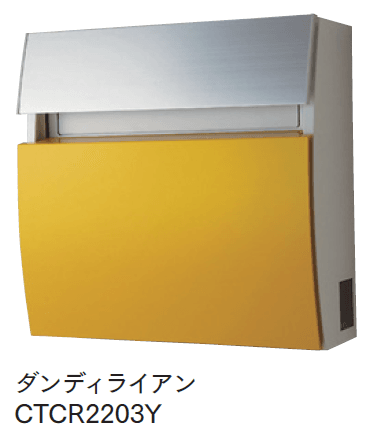 マチダコーポレーションの「フェイサスFF(ラウンドタイプ)」のサブ画像8