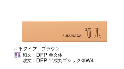 オンリーワンクラブの「ピュア」のサブ画像4