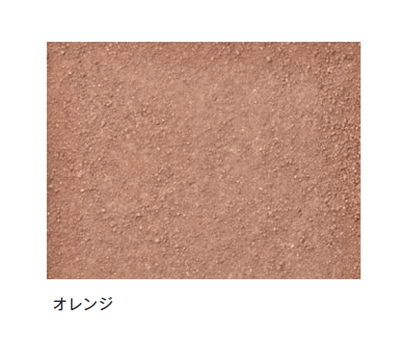 メイクランドの「ウィーガード」